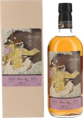 Time Slip Karuizawa x Kawasaki Ghost Series #7 Ex-Karuizawa Cask Finish #6432 Nonjatta 43% 700ml