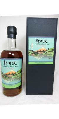 Karuizawa 1999 2000 Vintages 60.5% 700ml