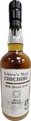 Chichibu 2013 MDC Bourbon Barrel MDC for Oka,s Whisky 64% 700ml