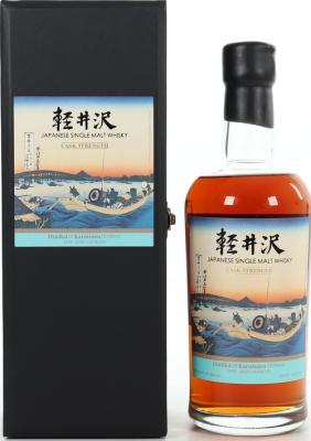 Karuizawa 1999 2000 Vintages Fugaku Sanjurokkei 32nd Release 60.9% 700ml