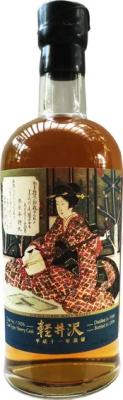 Karuizawa 1999 Geisha Label Sherry Cask #7436 60.6% 700ml