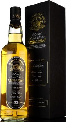 Glencraig 1974 DT Rarest of the Rare #2923 40.9% 700ml