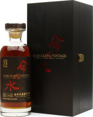 Karuizawa 35yo Aqua of Life Sherry Butt #7417 55% 700ml