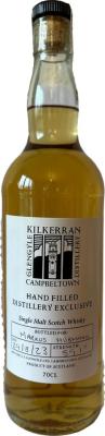 Kilkerran Hand Filled Distillery Exclusive Markus Hubmann 59.1% 700ml