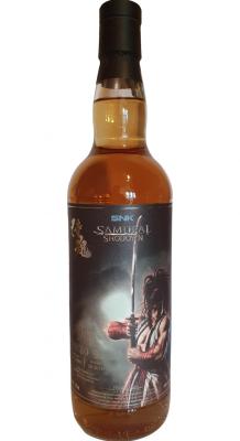 Littlemill 1988 Whib Samurai Shodown #25 48.6% 700ml