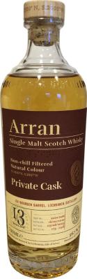 Arran 2010 Private Cask Ex-Bourbon 56.7% 700ml