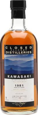 Kawasaki 1981 PDA Closed Distilleries 62.4% 700ml