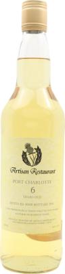 Port Charlotte 2009 UD Bourbon Cask 58.1% 700ml