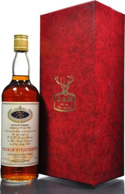 Pride of Strathspey 1959 & 1960 GM Special Vatting to commemorate marriage of Prince Andrew to Miss Sarah Ferguson 40% 750ml