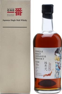 Karuizawa 1990 Geisha Label First Fill Sherry Cask #679 Specialty Drinks Ltd. London 56.1% 700ml