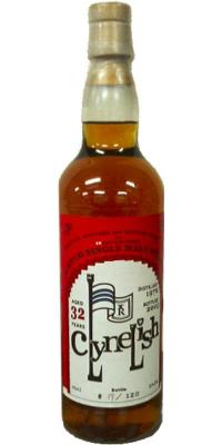 Clynelish 1972 3R TR Original 52.3% 700ml