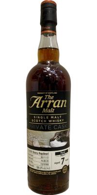 Arran 2012 Private Cask 1st Fill Ex-Sherry Hogshead 12/2768 58.3% 700ml