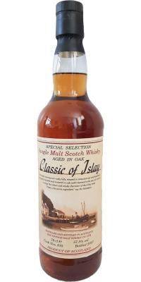 Classic of Islay Vintage 2017 JW #810 57.5% 700ml