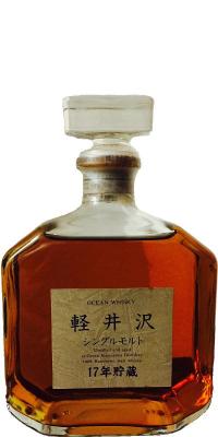 Karuizawa 17yo Ocean Whisky 40% 720ml