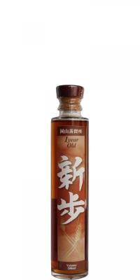 Okayama Shinpo Pedro Ximenez Sherry Cask 60% 200ml