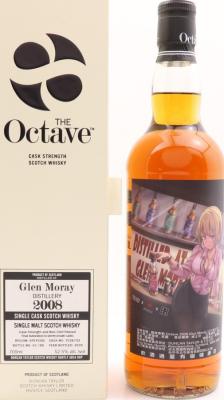 Glen Moray 2008 DT The Octave #7026733 JFX Whisky Shop Taiwan 52.5% 700ml