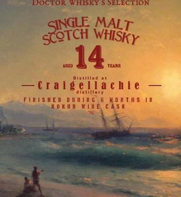 Craigellachie 2005 UD Doctor Whisky's Selection Massandra Kokur 51.8% 700ml