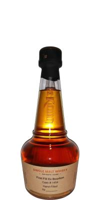 St. Kilian 2017 ex Bourbon AWE #1454 Getrankemarkt Ostheimer 58.7% 500ml