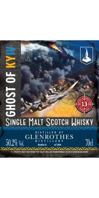 Glenrothes 13yo WUA 2nd Fill Sherry Ukraine 50.2% 700ml