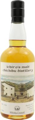 Chichibu 2008 Ichiro's Malt Whisky Council Bourbon Barrel #206 61.3% 700ml