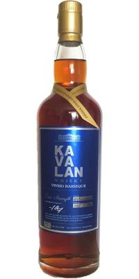 Kavalan Solist wine Barrique W090220034 57.1% 750ml