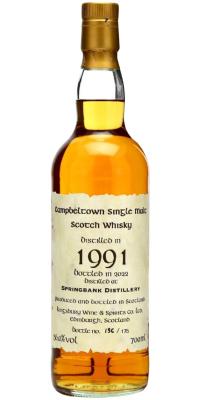 Springbank 1991 Kb Celtic Series Hogshead 56% 700ml