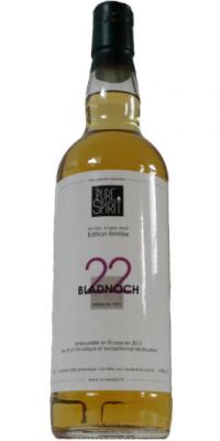 Bladnoch 1991 PS Edition Limitee Bourbon Barrel 47.8% 700ml