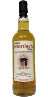 Mortlach 1995 WhB #3412 52.2% 700ml