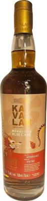 Kavalan Solist Rum Cask 2024 Dragon Year Exclusive Edition 52.4% 700ml