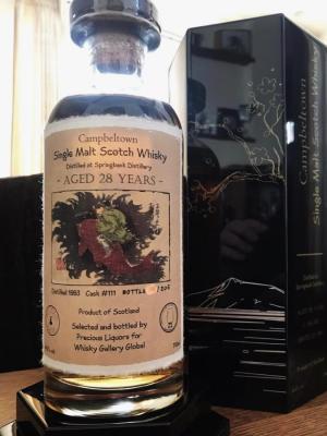 Springbank 1993 PrLi Whisky Gallery Global 44.5% 700ml