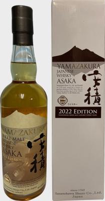 Yamazakura Asaka Bourbon Barrel 50% 700ml