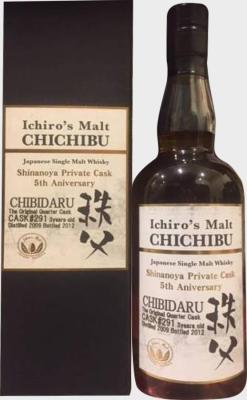 Chichibu 2009 Ichiro's Malt For Shinanoya Chibidaru Quarter Cask #291 61% 700ml
