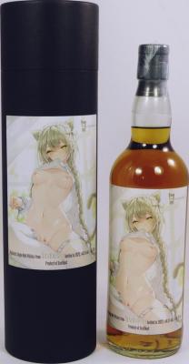 Strathdearn 2022 SxWh Anime Manga 44.5% 700ml