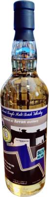 Arran 1996 D242 #1829 54.1% 700ml