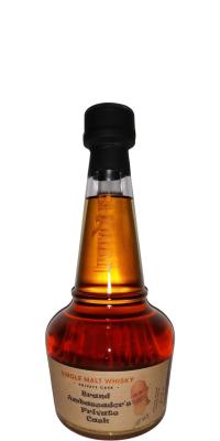 St. Kilian 2018 ex Rum Jamaika #2786 56% 500ml