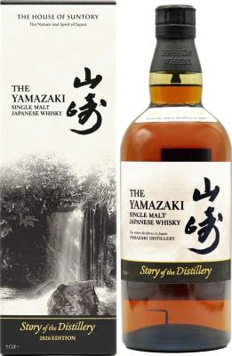 Yamazaki Story of Distillery 2026 Edition 43% 700ml