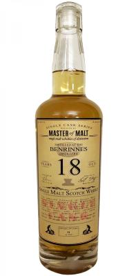 Benrinnes 1997 MoM Single Cask Series #891 58.4% 700ml