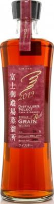 Fuji Gotemba 2015 Distiller's Select 54% 500ml