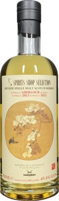 Aberlour 2013 Sb Spirits Shop Selection Bourbon Hogshead 49.4% 700ml