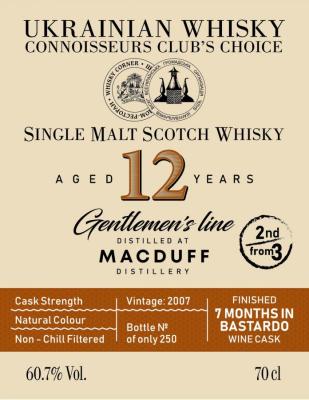 Macduff 2007 UD 60.7% 700ml