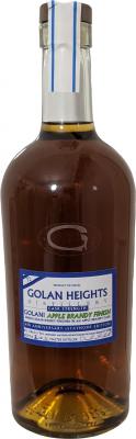 The Golan Heights Distillery 4th Anniversary #Stayhome Edition Cask Strength 63.1% 700ml