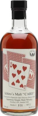 Hanyu 1991 Eight of Hearts Spanish Oak Sherry Butt #9303 56.8% 700ml