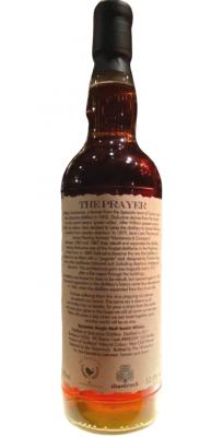 Dailuaine 2011 TWf The Prayer PX Sherry #800209 Bar Shamrock Takamatsu Kagawa Japan 53.9% 700ml