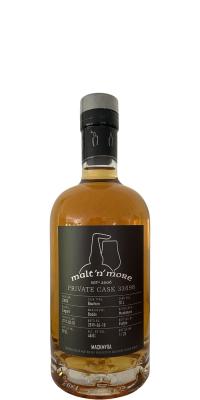 Mackmyra 2011 malt'n'more e.V Bourbon #33898 48.8% 500ml