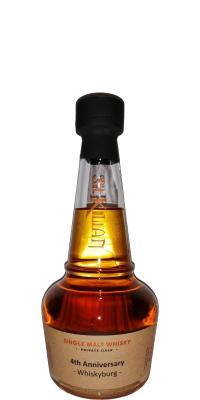 St. Kilian 2016 Private Cask ex-Bourbon Garrison Brothers #85 Whiskyburg Wittlich 63.5% 500ml