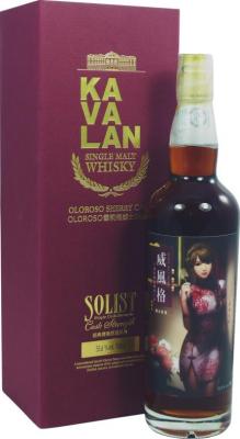 Kavalan Solist Oloroso Sherry Cask Oloroso Sherry Taiwan Market Exclusiv 55.6% 700ml