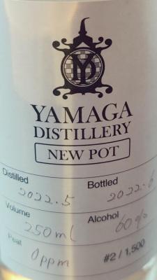 Yamaga New Pot 60% 250ml