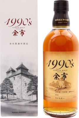 Yoichi 1990's Single Malt Distillery Only 55% 500ml