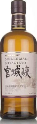 Miyagikyo Single Malt 45% 700ml