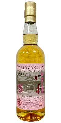 Yamazakura Asaka 2017 Bourbon Barrel 62% 700ml